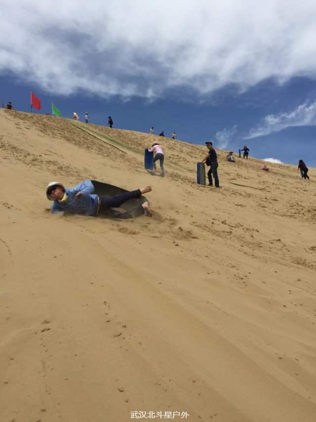 ee807ac64e8899d8eeded25396e75ca7_big