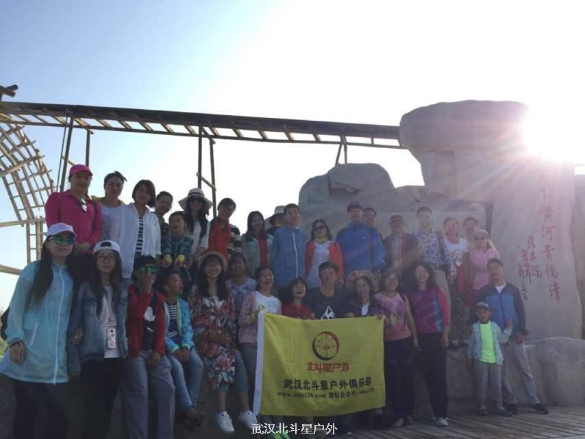 04d2fd5fbc0218d26b8ed2a5d5c51b14_big