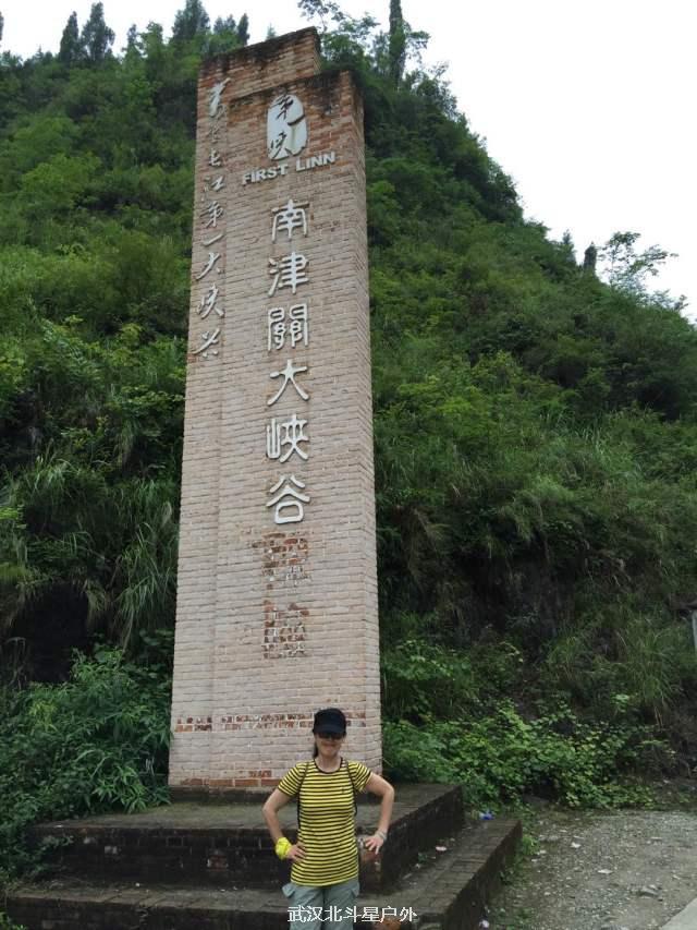 32837b4d842b4e977d59b04c624bff7b_big