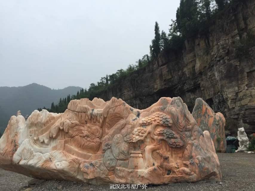 178037fcd1abc7be3988ed67cb44117f_big