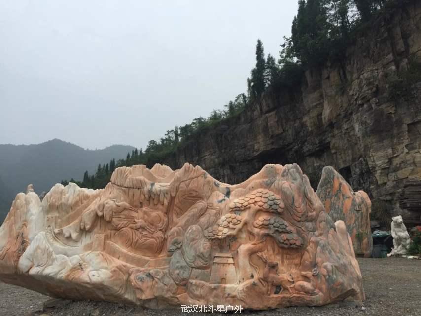 325663a3d475e053f82ead37e680f9ac_big