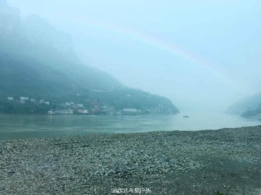 7074857a28d527f6556a925bd4595f44_big