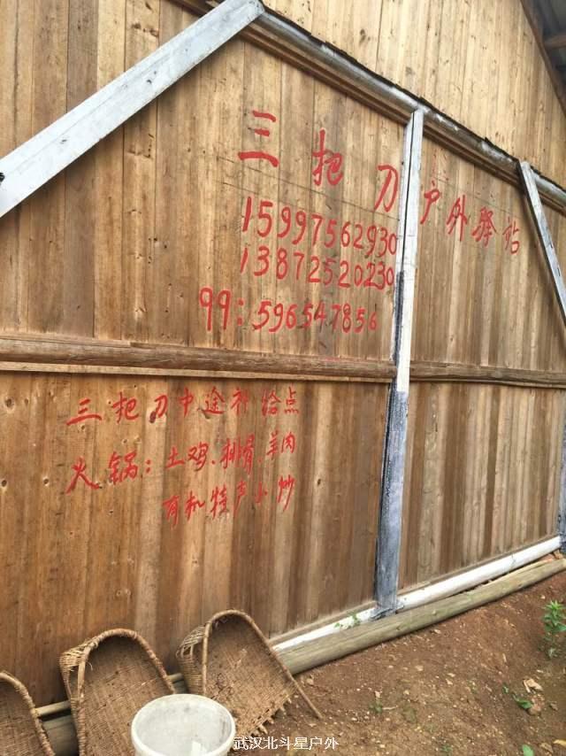 c7a7928d2427dbd7936f48ac75e51d8d_big