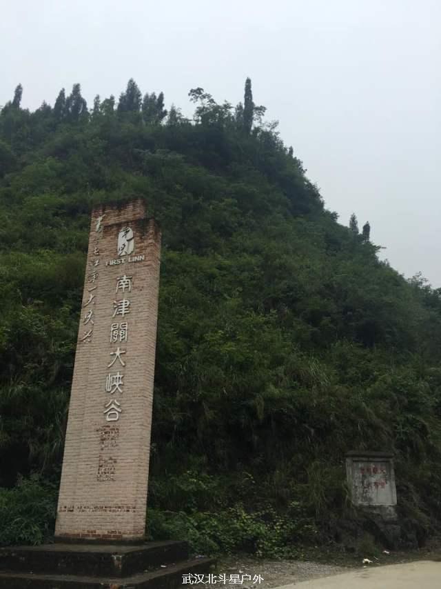 fcbd6cd6a5262ba9f1ba9315201a8f7c_big