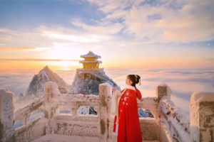 【老君山赏雪】12.20-21号VIP豪华车：洛阳洛邑古城+仙境老君山两日游