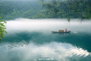 【五一·小东江】5月1-3日/3-5日两期：火辣长沙 雾漫小东江 丹霞地貌高椅岭  冷水三文鱼