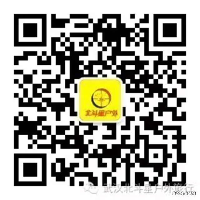 北斗星--龙王尖的草黄了没？？！！！看这里---游记