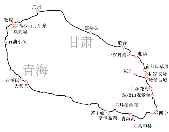 【北斗星-大美西北】青海湖-茶卡盐湖-莫高窟深度8日游