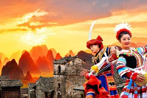 【清远2天】千年瑶寨盘王节火把巡游篝火盛宴、银杏林赏秋、小桂林-英西峰林徒步、观瑶族特色表演二日游