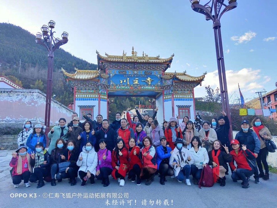 QQ图片20210319203212