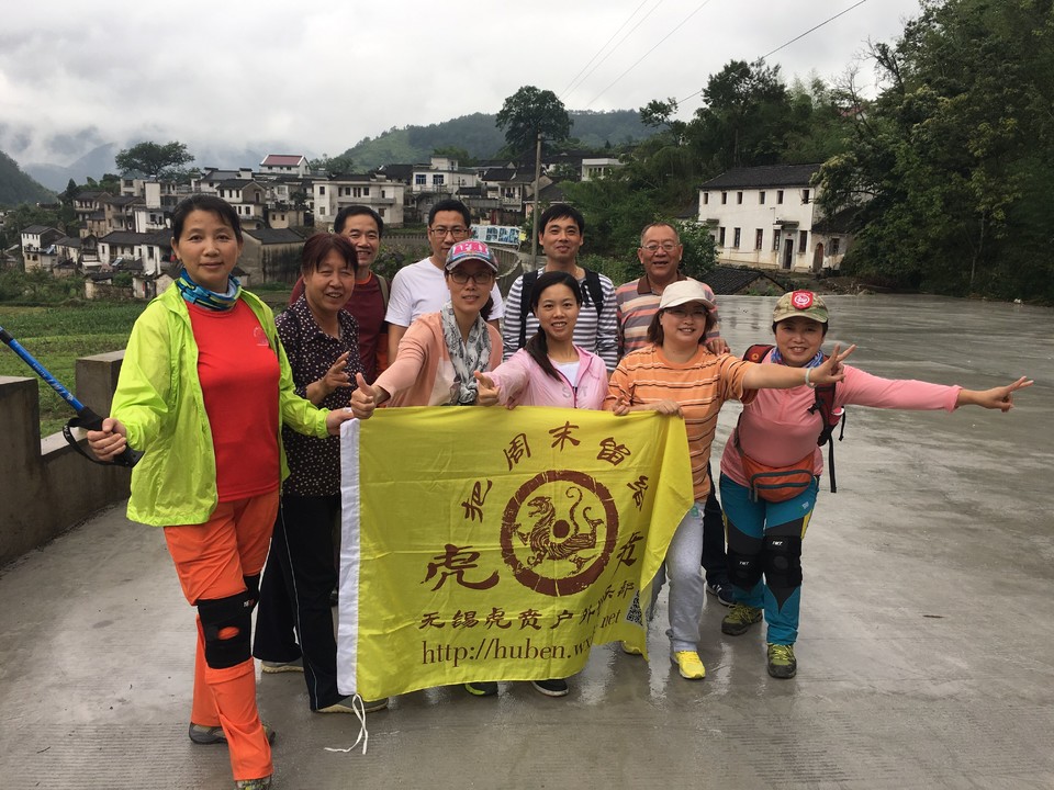 QQ图片20160615110343