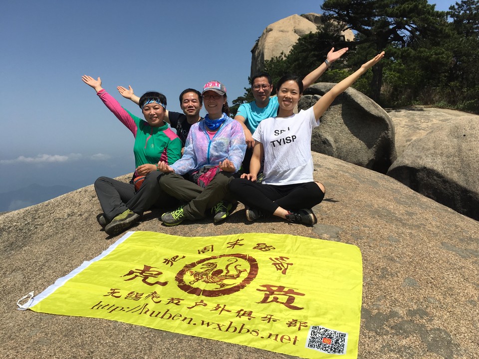 QQ图片20160615110941