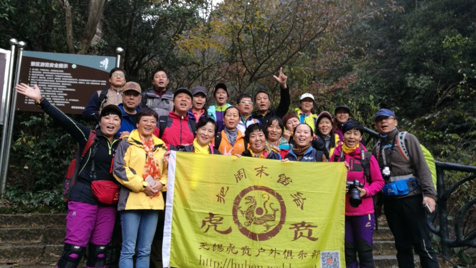 QQ图片20161114152506