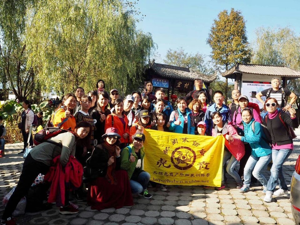 QQ图片20161115140959