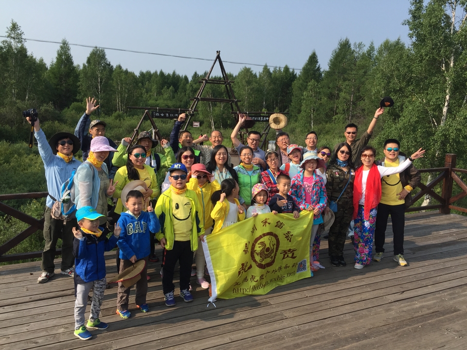 敖鲁古雅部落 (1)