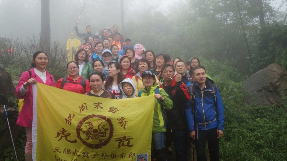 QQ图片20160519142625