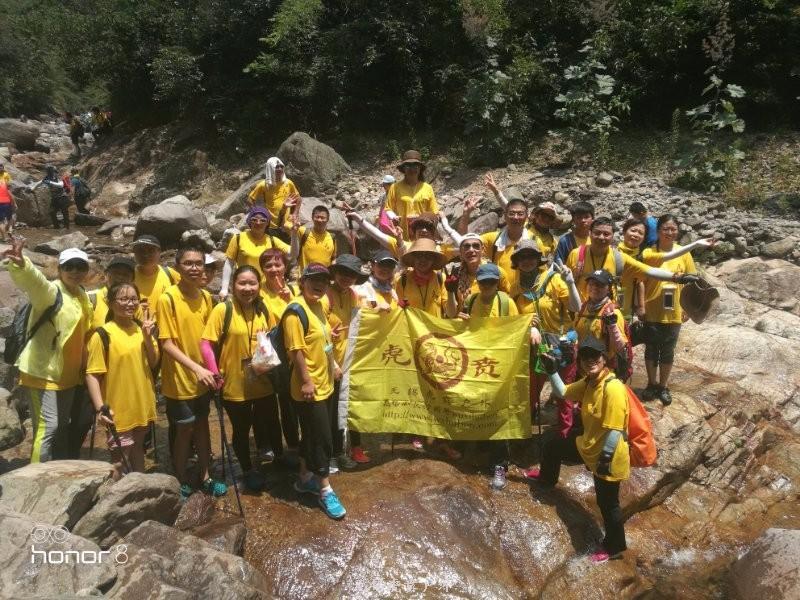 mmexport1500800718428