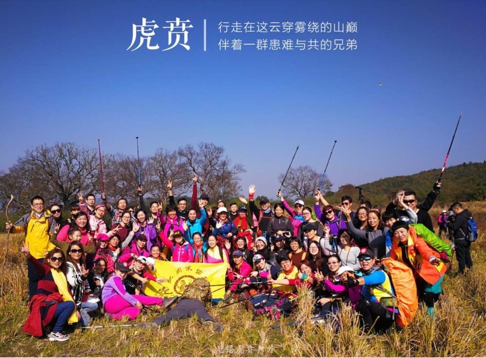 mmexport1511780014599