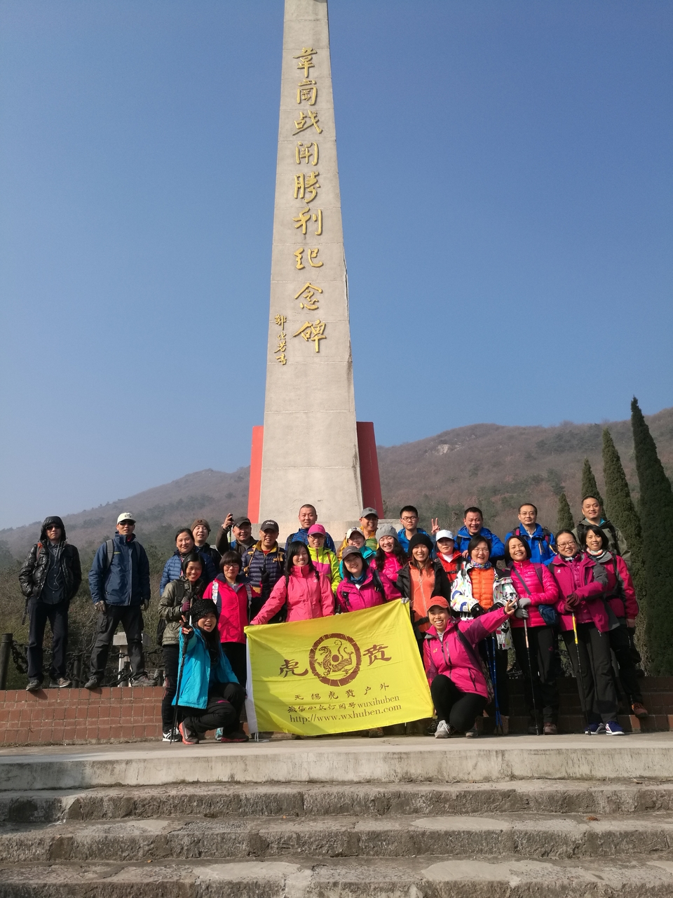 QQ图片20161219154028