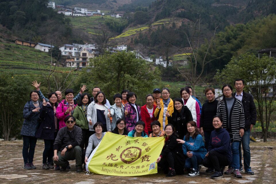 QQ图片20170321212407