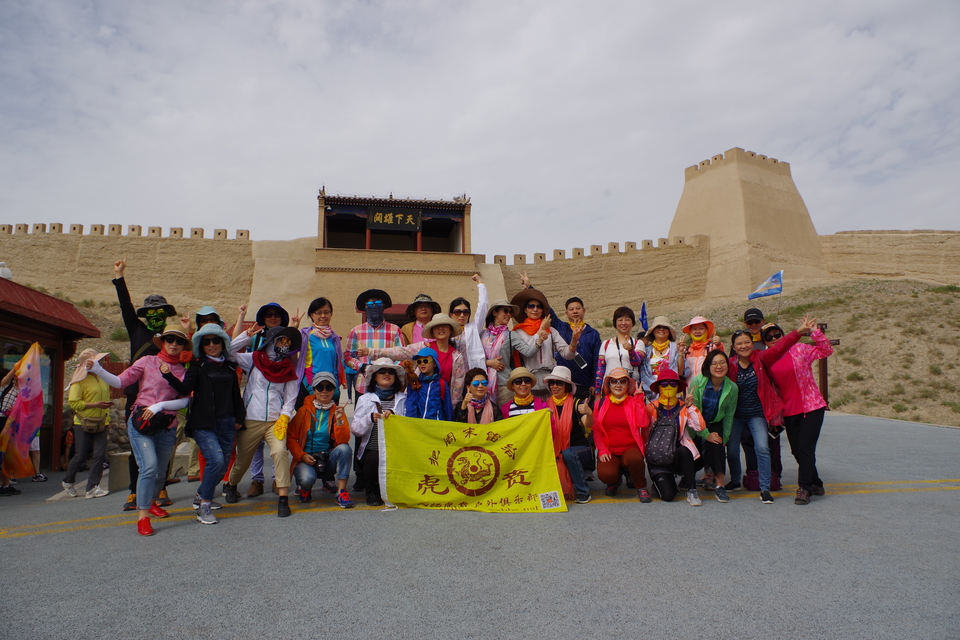 2017.6.24丝路大环线