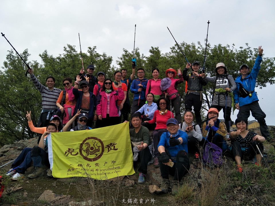 mmexport1491886763545