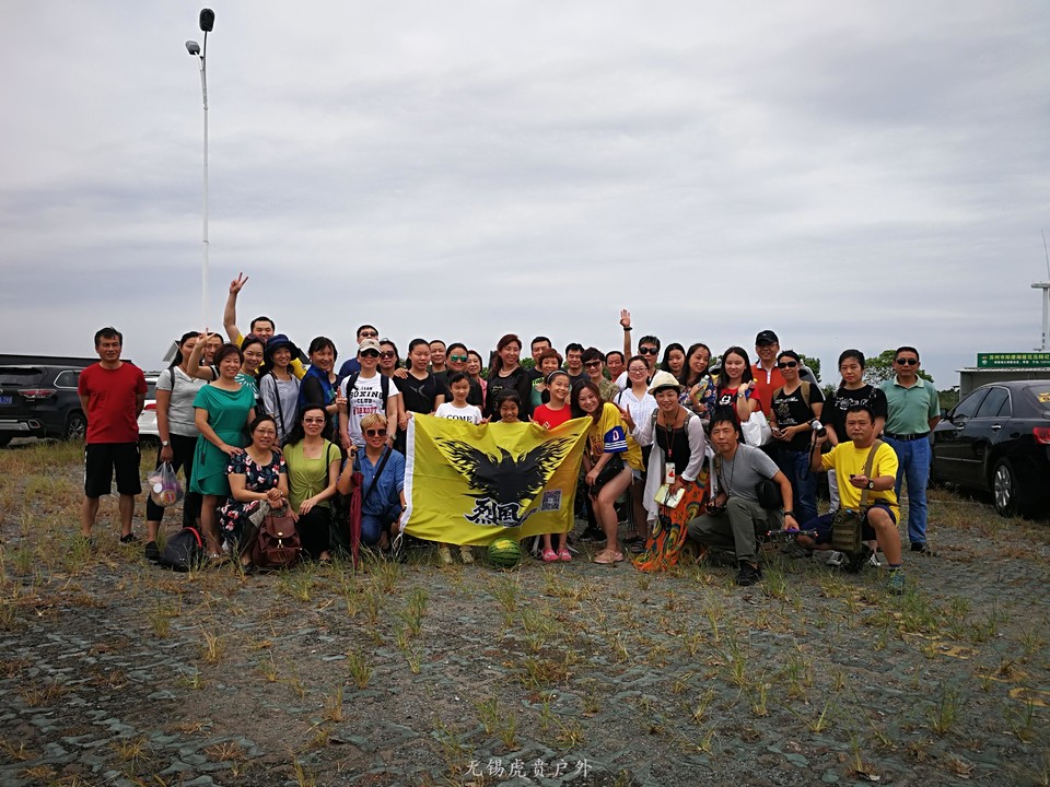 mmexport1503715670654