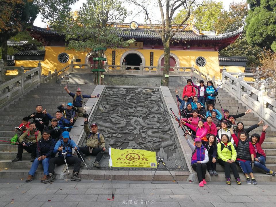 2017.11.12虞山赏秋