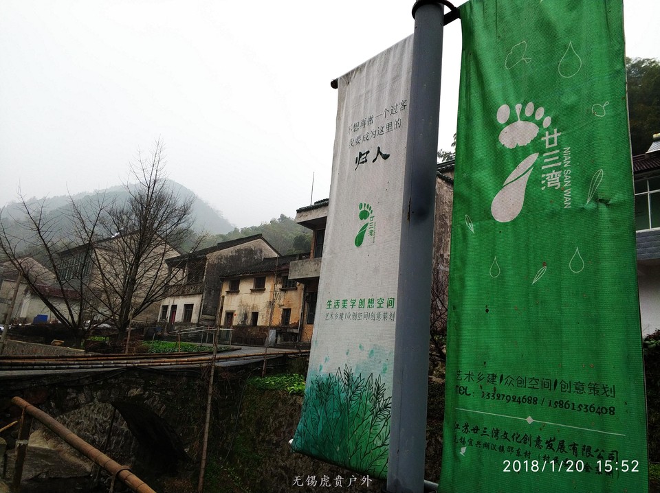 mmexport1516439133888