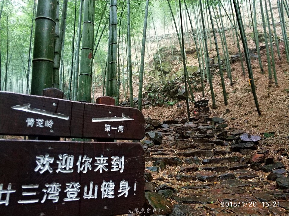 mmexport1516439149564