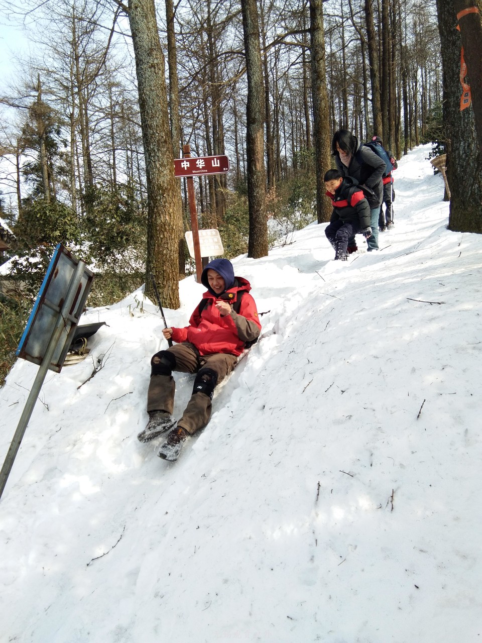 mmexport1517743803183