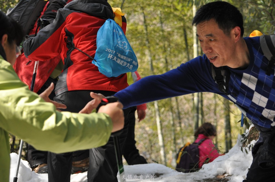 mmexport1517766363497