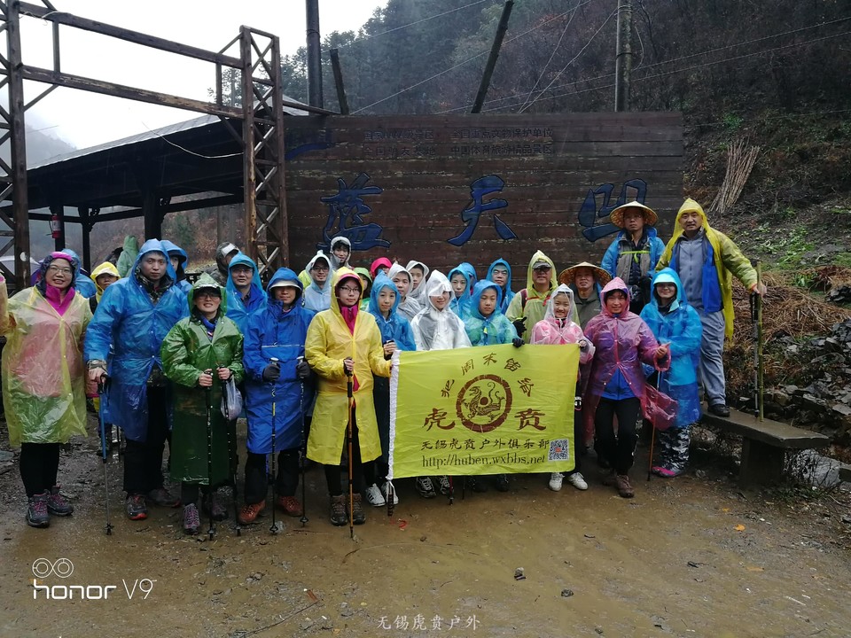 mmexport1514692407424