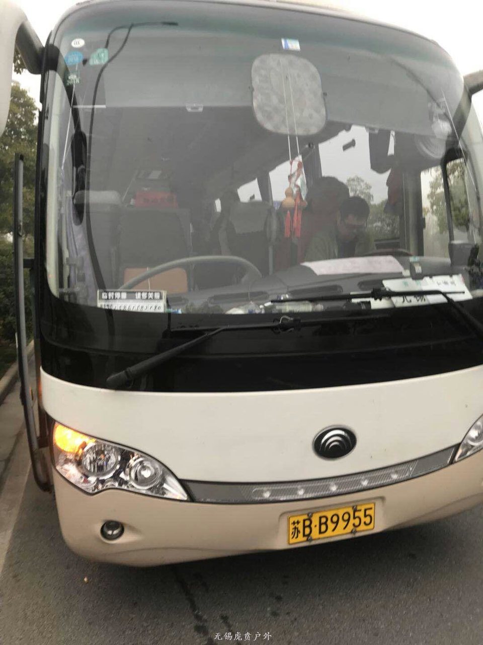 mmexport1520150008929