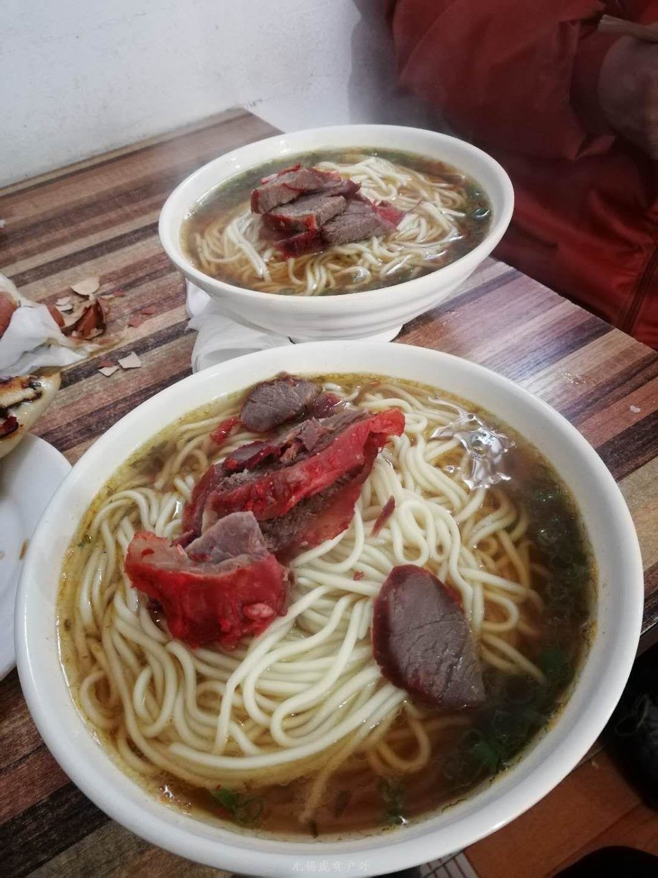 mmexport1522023574873