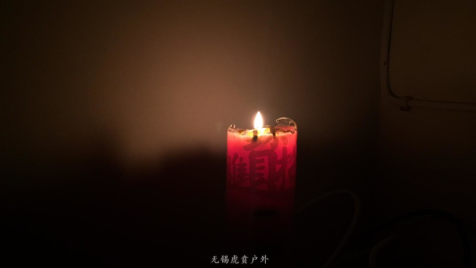 mmexport1522023842313