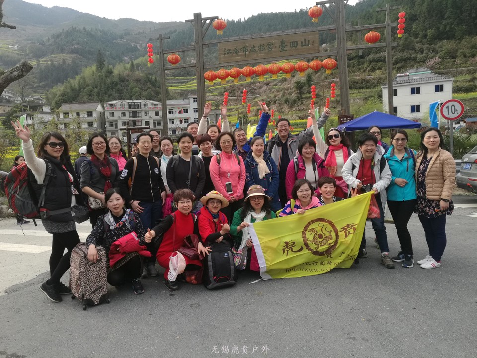 mmexport1522024070118