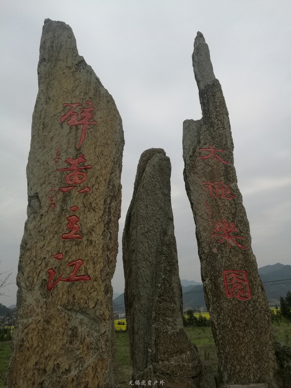 mmexport1522024114583