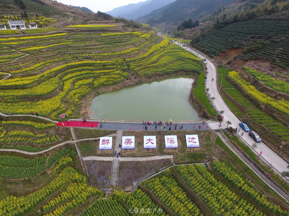 mmexport1522024212083