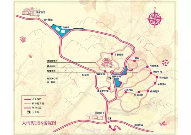 mmexport1520498181843