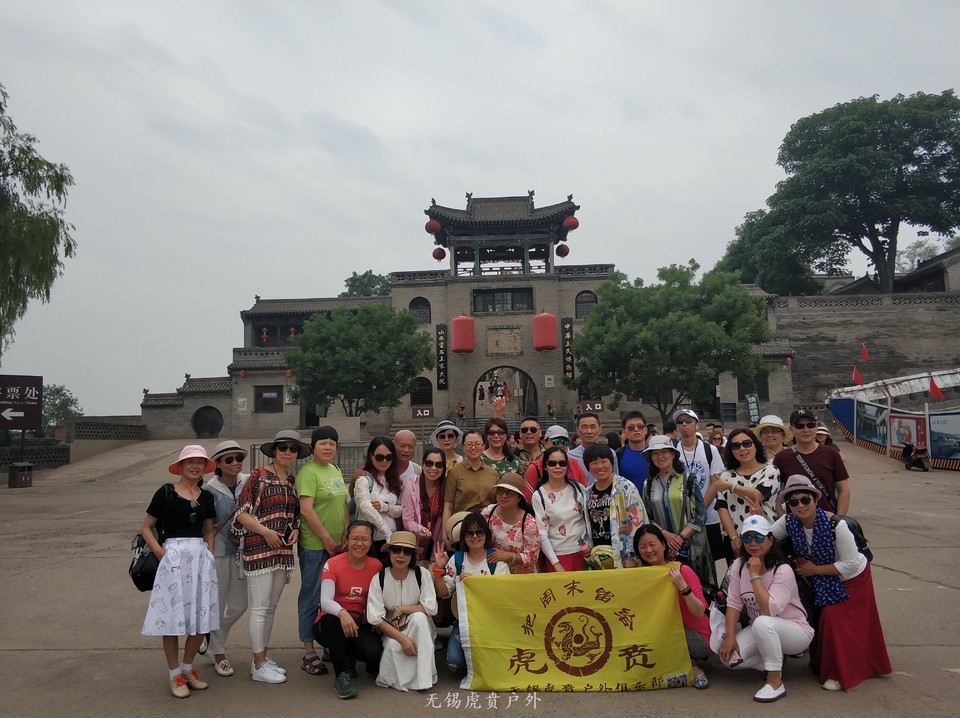 mmexport1529132293311