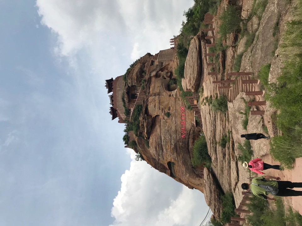 mmexport1529297735139