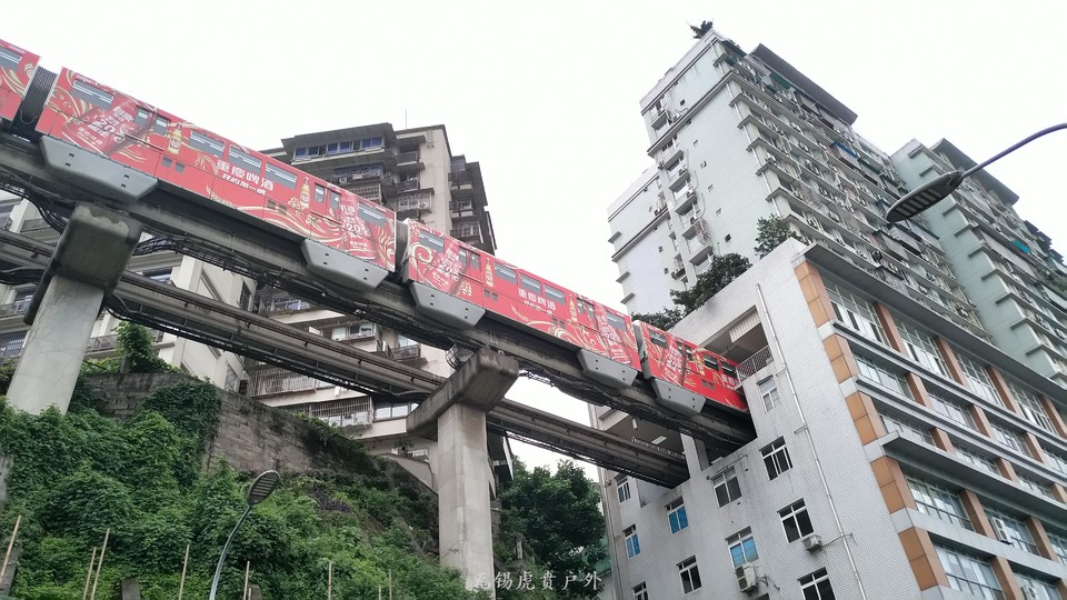 IMG_20180604_085607_1