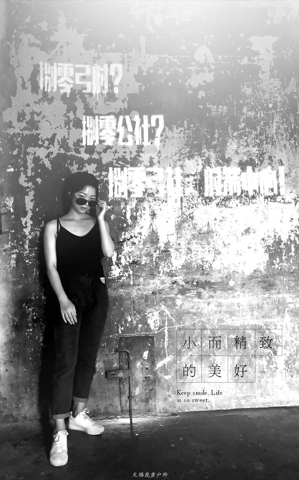 MA201806041222580096-00-03011b000