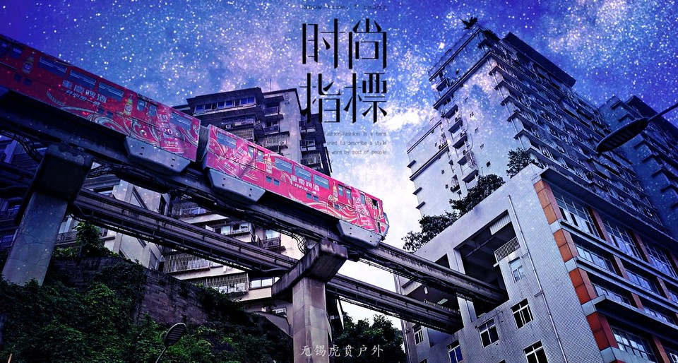 MA201806041338020033-00-0970fc000