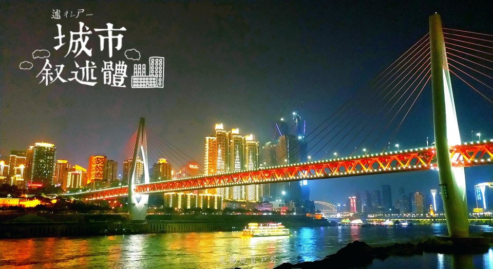 MA201806042051160001-00-0260c2000