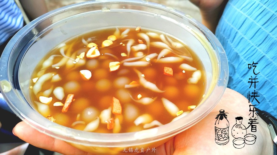 MA201806042052490049-04-027078000