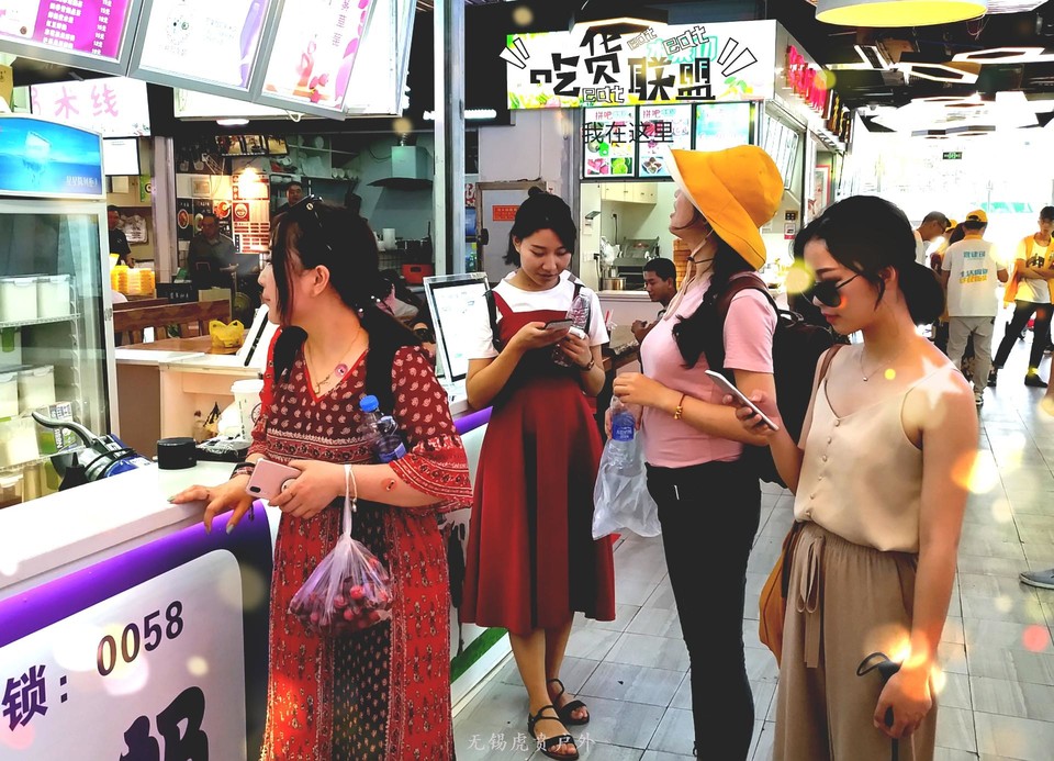 MA201806051545560030-00-0271a6000