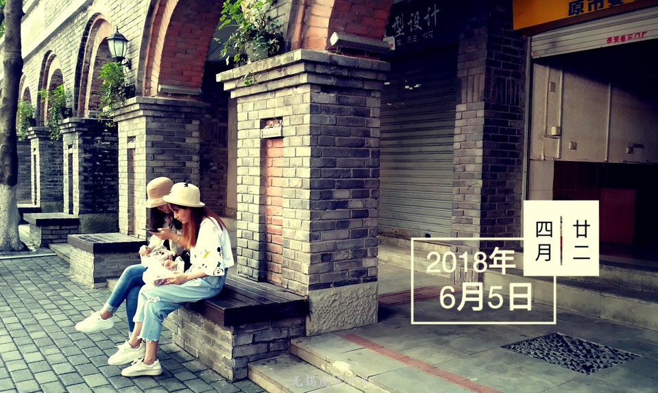 MA201806051912240000-00-001000000