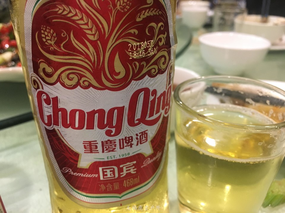 mmexport1528035248241